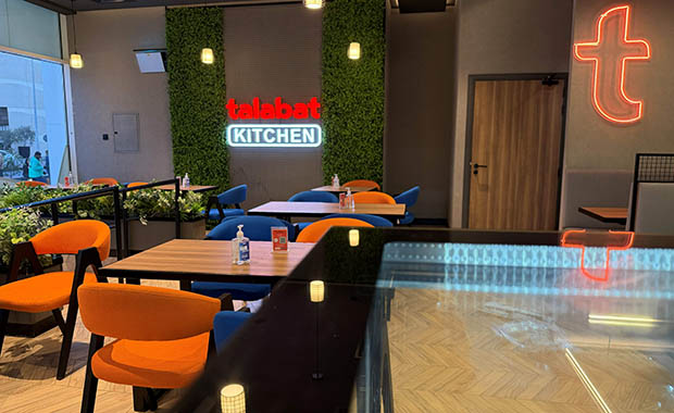 talabat Kitchens 2
