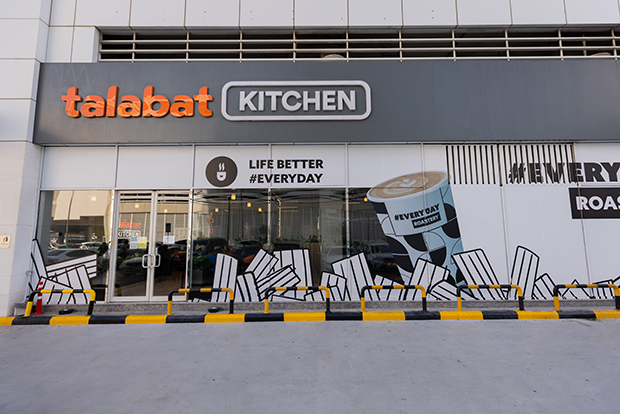 talabat Kitchens copy